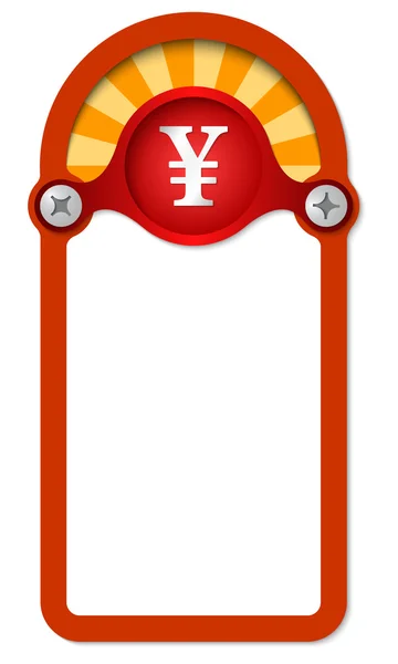 Roter vertikaler Rahmen für beliebigen Text mit Yen-Symbol — Stockvektor