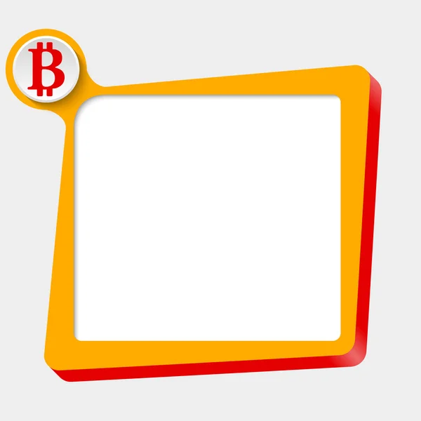 Vector text box for any text with bit coin symbol — Stock Vector