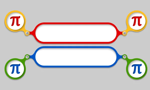 Gekleurde frames samen met een bout en pi-symbool — Stockvector
