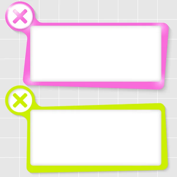 Zestaw dwóch pól tekstowych tekst i mnożenia symbolu — Wektor stockowy