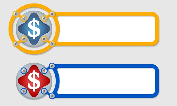 Herhangi bir metin ve Doları sembolü için soyut kutuları — Stok Vektör