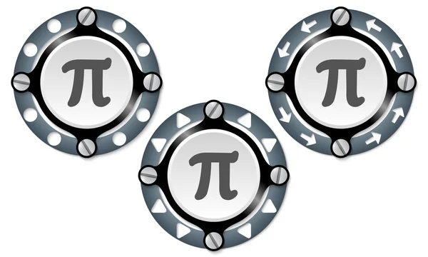一套带穿孔的环和 pi 符号三个图标 — 图库矢量图片