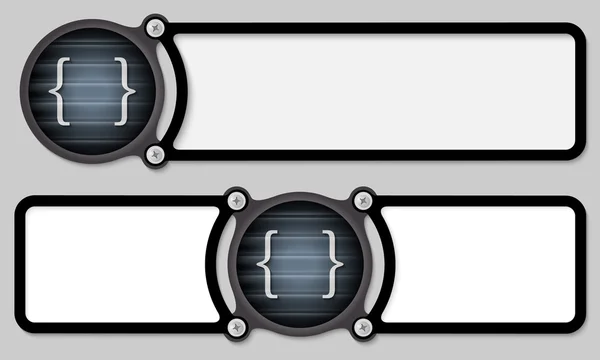 Temné snímky pro jakýkoli text a hranaté závorky — Stockový vektor