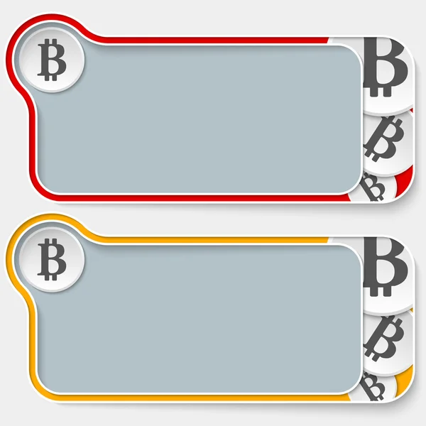 Set di due caselle di testo astratte e simbolo di moneta bit — Vettoriale Stock