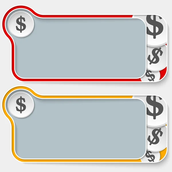 Set di due caselle di testo astratte e simbolo del dollaro — Vettoriale Stock