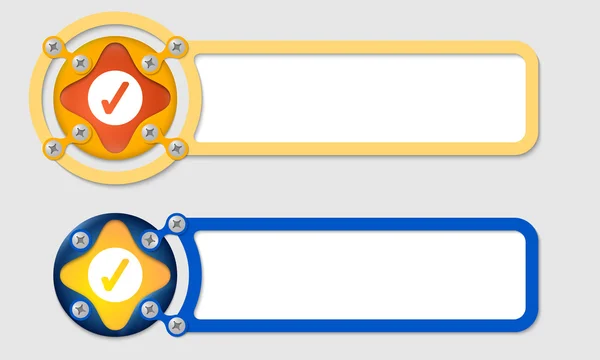 Herhangi bir metin ve onay kutusu için soyut kutuları — Stok Vektör