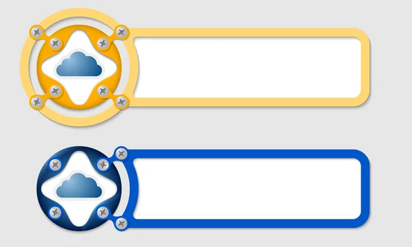 Scatole astratte per qualsiasi testo e nuvola — Vettoriale Stock