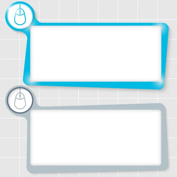 テキストおよびマウスのシンボルの 2 つのテキスト ボックスのセット — ストックベクタ