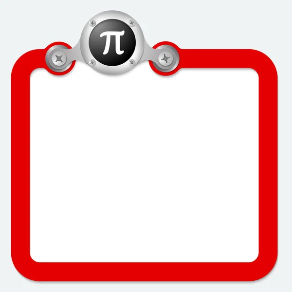 Cornice rossa per testo e simbolo pi greco — Vettoriale Stock