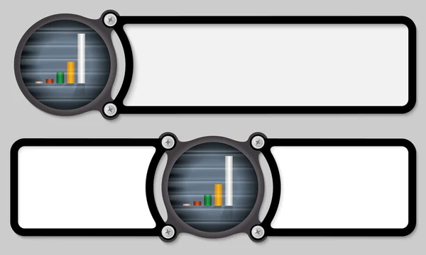 Cadres sombres pour tout texte et diagramme — Image vectorielle