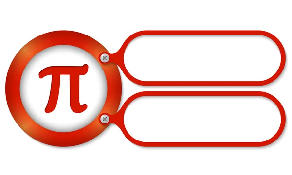 Rote Rahmen und Pi-Symbol — Stockvektor