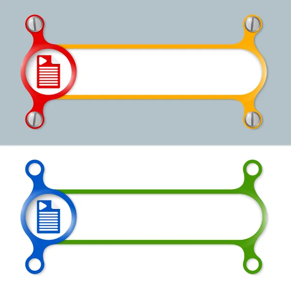 Image vectorielle abstraite colorée et icône de document et symbole de jeu — Image vectorielle