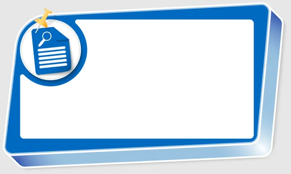 Casella astratta e icona del documento con lente d'ingrandimento — Vettoriale Stock