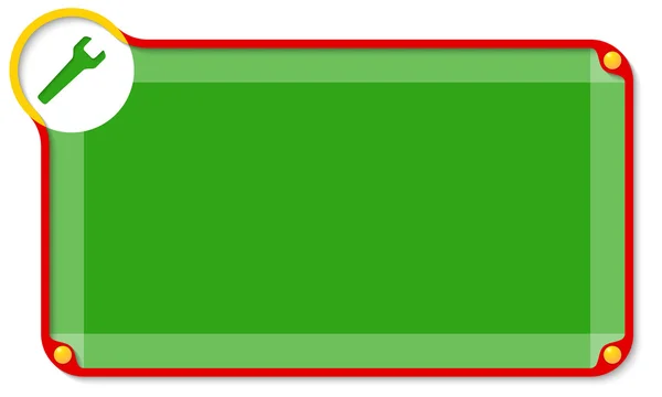 Cuadro de texto abstracto para introducir texto y llave — Archivo Imágenes Vectoriales