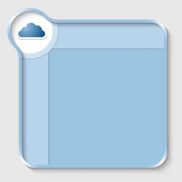 Cuadro de texto azul para introducir texto y nube — Vector de stock