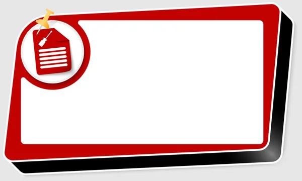 Ícone de caixa e documento abstrato com chave de fenda — Vetor de Stock