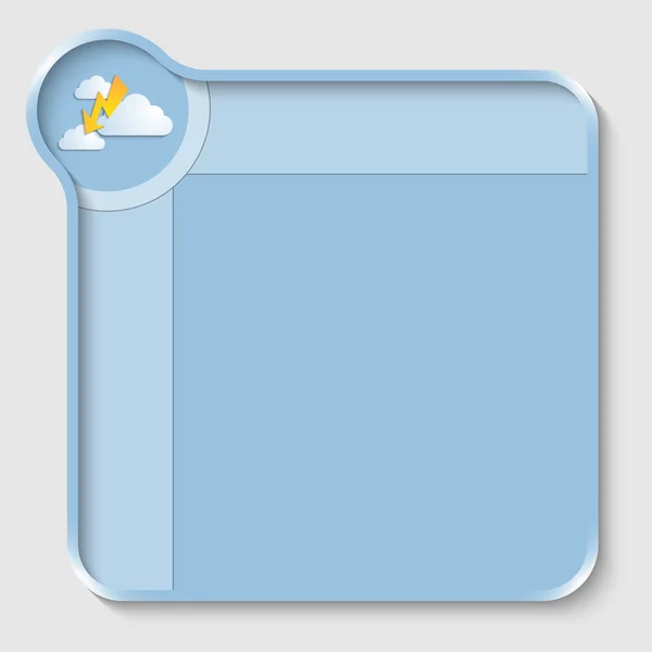 Modré textové pole pro zadávání textu a flash a mraky — Stockový vektor