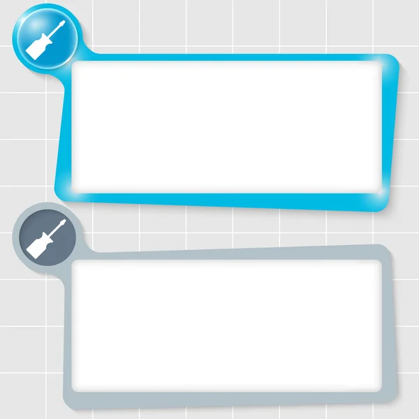 Sada dvou textových polí pro text a šroubovák — Stockový vektor
