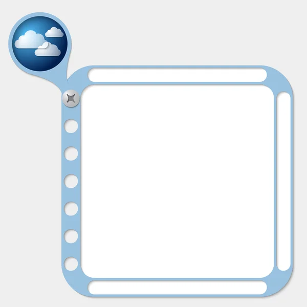 Marco perforado para cualquier texto y nube — Archivo Imágenes Vectoriales