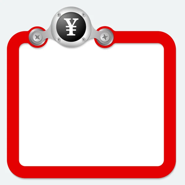 Marco rojo para texto y símbolo de yen — Vector de stock