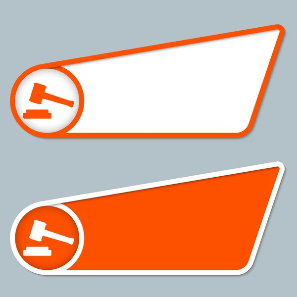 Due scatole arancioni per qualsiasi testo con simbolo di legge — Vettoriale Stock