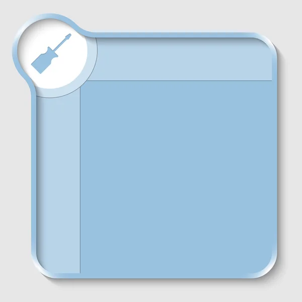 Cuadro de texto azul para introducir texto y destornillador — Vector de stock