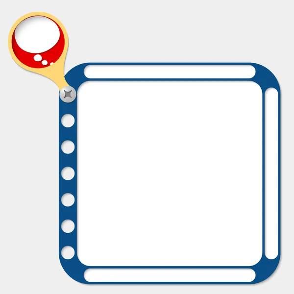 Perforierter Rahmen für jede Text- und Sprechblase — Stockvektor