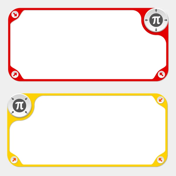 Twee vector frames en pijlen en pi-symbool — Stockvector