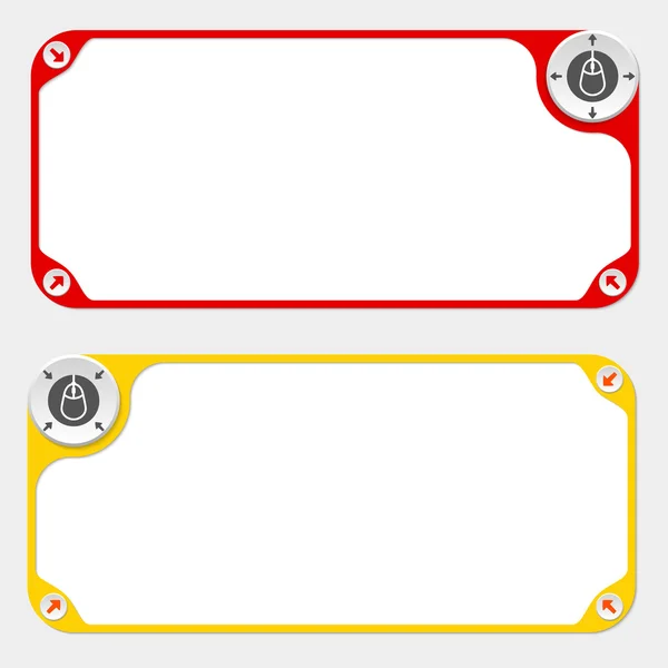 Dos marcos vectoriales y flechas y símbolo del ratón — Vector de stock