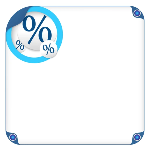 Caixa de cor para inserir texto e símbolo de porcentagem —  Vetores de Stock