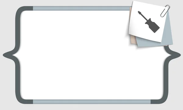 Parentesi quadre astratte per il testo e il cacciavite — Vettoriale Stock