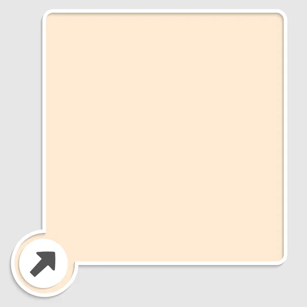 Vector gele tekstvak met pijl — Stockvector