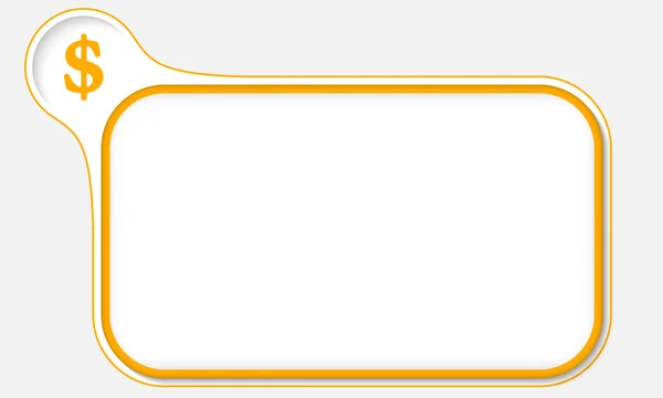 Gelber Rahmen für Ihren Text und Ihr Dollarsymbol — Stockvektor