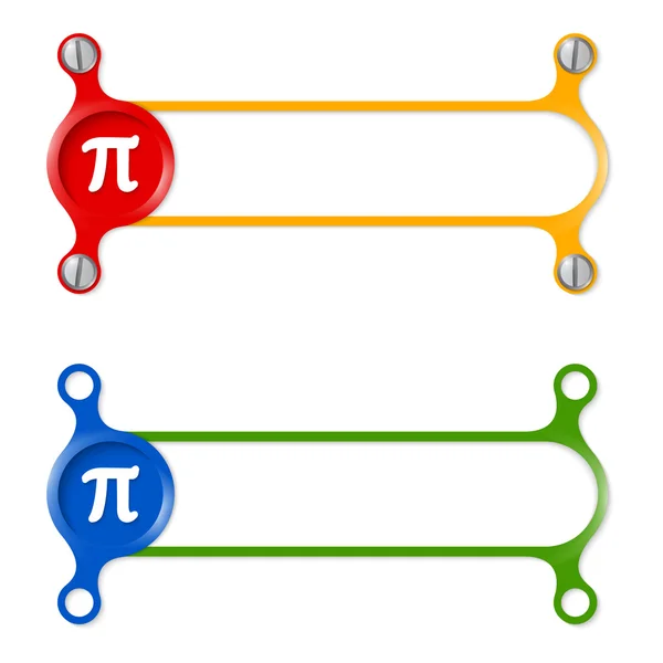 Vektör soyut renkli çerçeve ve pi sembol — Stok Vektör