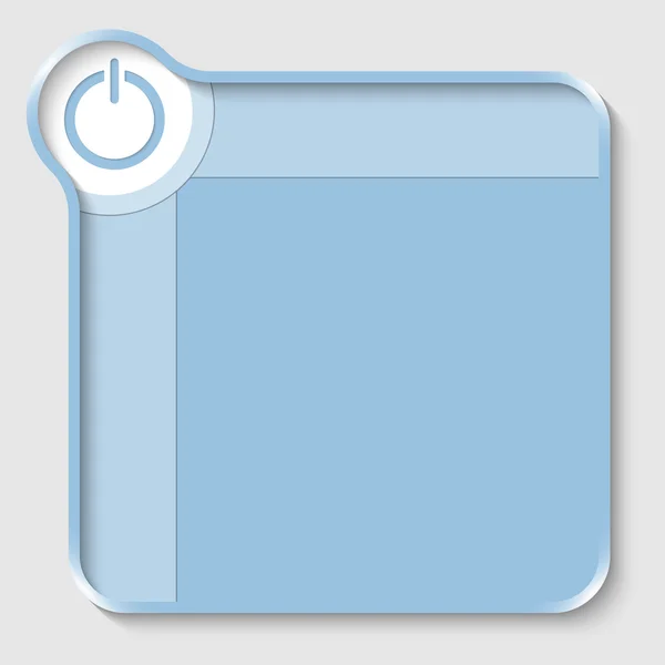 入力テキストと電源ボタンの青いテキスト ボックス — ストックベクタ