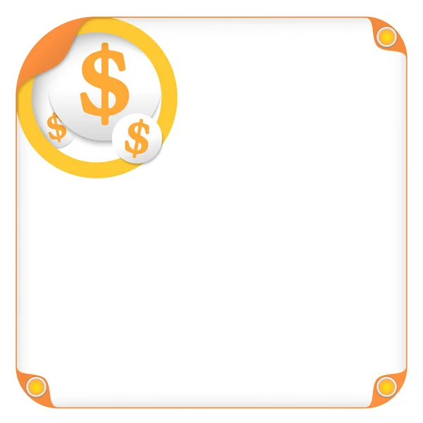 Caixa de cor para inserir texto e símbolo de dólar — Vetor de Stock