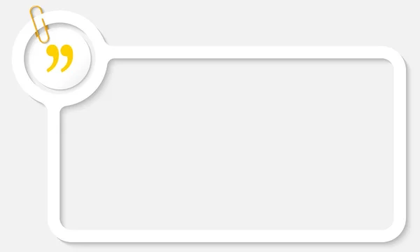 Weißer Rahmen für Text und gelbe Anführungszeichen — Stockvektor