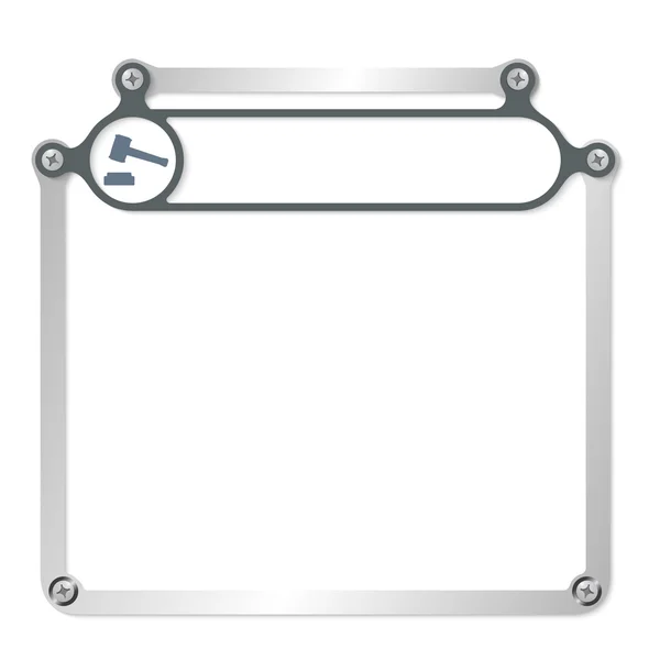 Metalen frame voor tekst met schroeven en frame voor kop — Stockvector