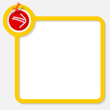 Metniniz ve ok için sarı çerçeve