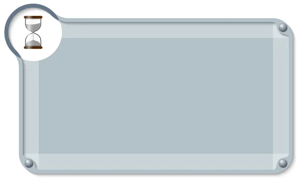 Cuadro de texto abstracto para introducir texto y vidrio de arena — Archivo Imágenes Vectoriales