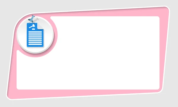 Vector abstrakt rosa låda och kartnål och rätt symbol — Stock vektor