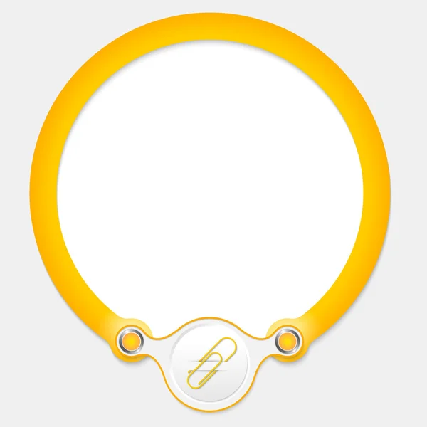 Gele circulaire frame voor uw tekst en de paperclip — Stockvector
