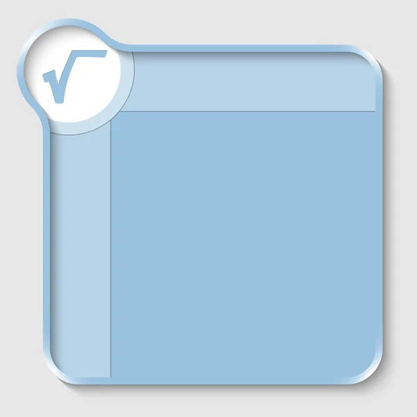 Cuadro de texto azul para introducir texto y símbolo de radio — Vector de stock