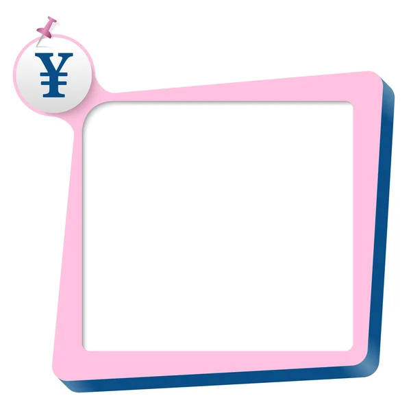 Caixa de texto rosa e símbolo de iene azul — Vetor de Stock