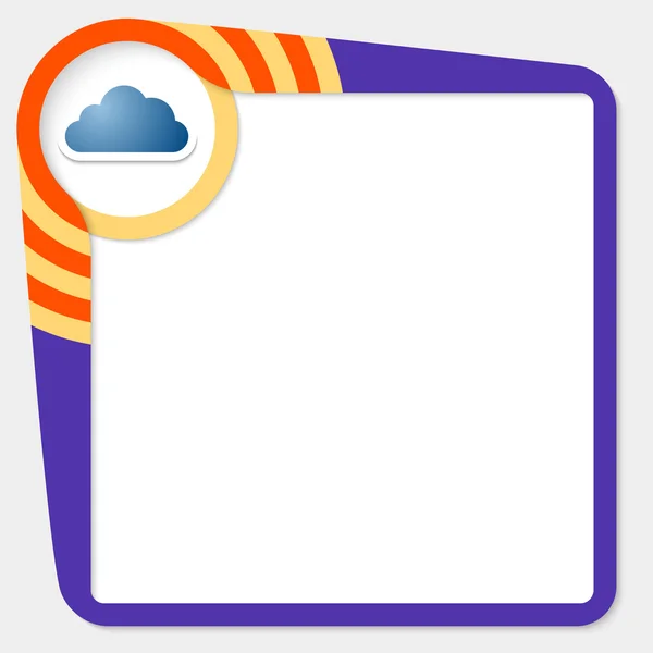 Caja azul oscuro para su icono de texto y nube — Vector de stock