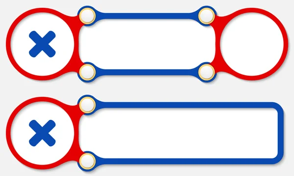 Dos marcos abstractos vectoriales para su símbolo de texto y multiplicación — Vector de stock