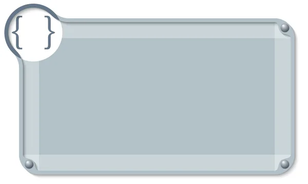 Cuadro de texto abstracto para su texto y corchetes — Archivo Imágenes Vectoriales