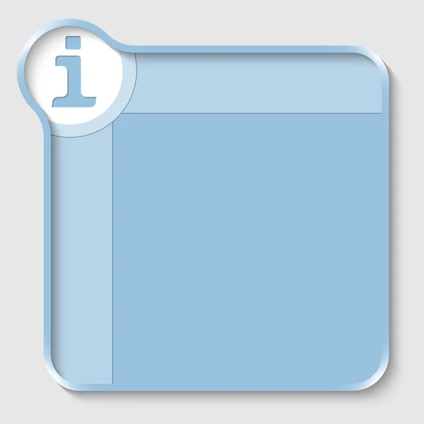 テキストと情報アイコンを入力するための青色のテキスト ボックス — ストックベクタ