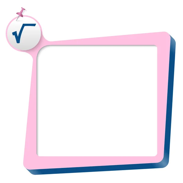 Caixa de texto rosa e ícone de raiz quadrada azul — Vetor de Stock