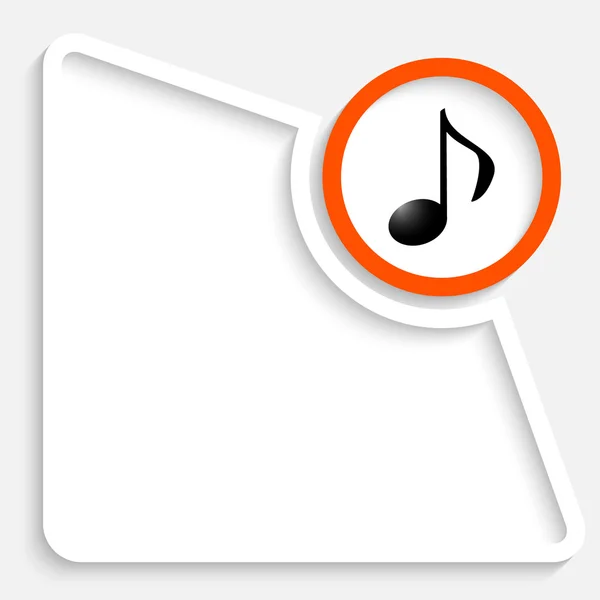 Абстрактный ящик для текста и музыкальной иконки — стоковый вектор